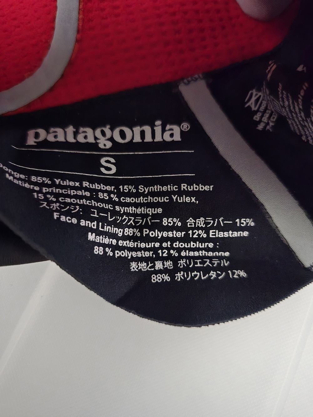 Patagonia R3 Yulex Insertable Hood - Picture 9 of 12